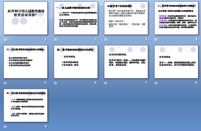 QQ؈D20151209153352.jpg