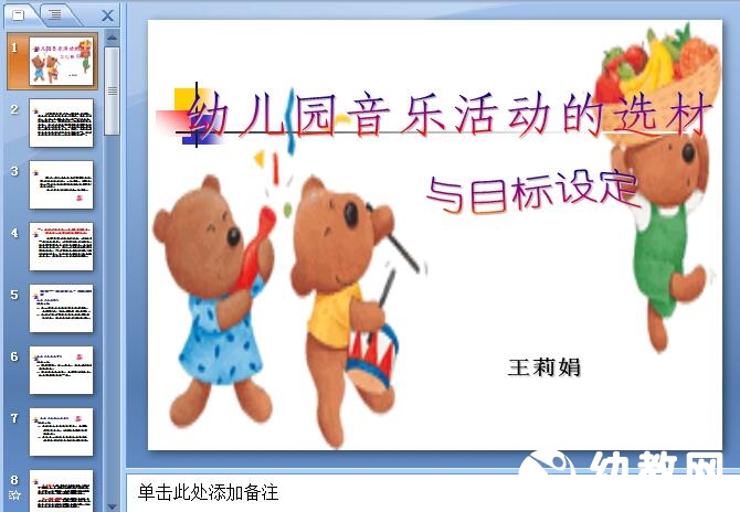 QQ؈D20151209163432.jpg