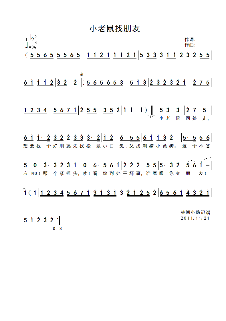 СѺV