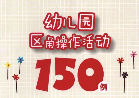 ׃@^(q)ǲ150d