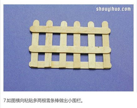 ѩDIYֹ㻨ܵĈD̳ -  www.timenetsule.com